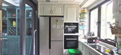 紹興市越城區恒越房屋信息咨詢服務部 專業房屋信息咨詢，助力安居樂業